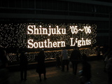 135_3507.JPG-shinjuku2