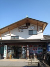 道の駅あらかわ(20150211)