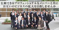 BNI´Ý¤ÎÆâ¥»¥ó¥È¥é¥ë