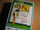 TOPPO�ʱ��Х˥��΢