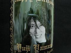 �ֿ��������ʥ�����ɡܥۥ磻�ȡ˥��å�