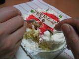 Сǥʥۡ