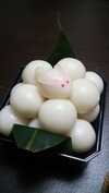 十五夜(20140908)団子「金精軒」