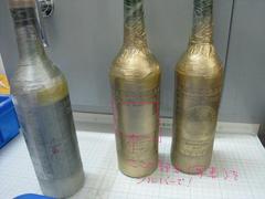 �������ʡֿ��������ǥ���ץ����������-1��