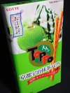 TOPPO「京都宇治抹茶パフェ」パッケージ