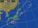 台風17号(2012.9.30)