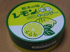 �������̣�ʥ����ǥ�����Ȣ��