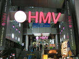 153_5383.JPG-shibuyaHMV2
