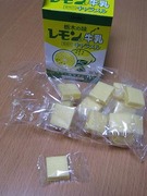 レモン牛乳【キャラメル】