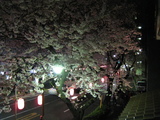 �����̤����080329���-2��