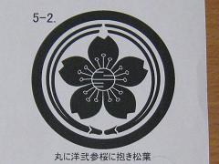 ���ꥸ�ʥ빩˼����������΢���ݤ������������������ա�