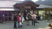増富の湯(20140413)