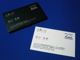 b224e067.JPG
