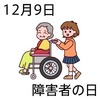 09㳲Ԥ(1209)