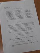 ����ʿƻҤǹԤ��Ҳ�ʸ���2010.05��