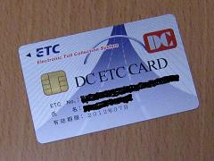 ETC������