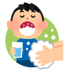 手洗いうがい