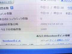 ��ƥ�����ȡ�1499��2009.11.14