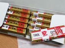 4チロルチョコ(ミルクヌガー)10入り中身
