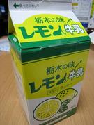 �������̣�ʥ��å�����Ȣ��