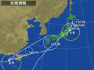 台風4号、5号(2012.6.20)