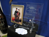 ȸήŸ2008ʿƲեȥե졼