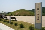 藤ノ木古墳