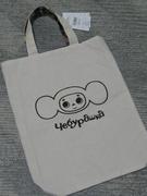 �����֥顼�����ʥ�С����֥�Хå���ɽ��