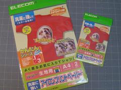 ��������ץ��ȡʥ��顼�����ѡ��������ϥ�����ɽ�ϡ�