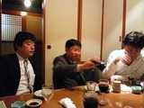 五中会(2011.11.18)1