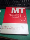 MT5