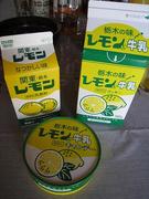 ���ڤ�̣�ʥ���3�����