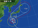 台風18号(20141004)予想