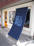 褱ʴ-1