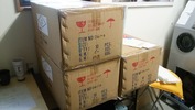 サンドブラスト素材(ラウンド丸型盾)20140916