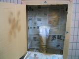 150_5021.JPG-box2