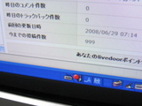 ̻ƿ-999-