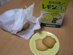 �������̣�ʥ��å�������ȡ�