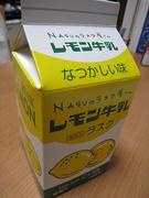 ̣ʥ饹Ȣ