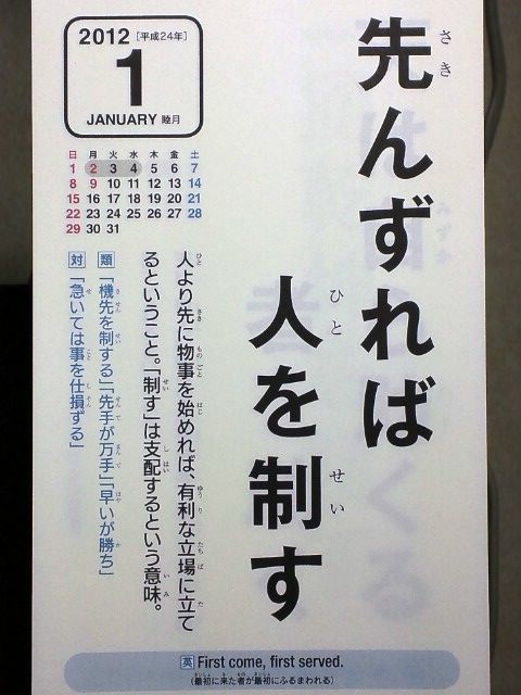 サンドブラスト道を極めるために砂まみれな 工房二三 あとりえ ふみ の工房長 ２３ ふみ のブログへようこそ