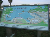 149_4910.JPG-kadogahama