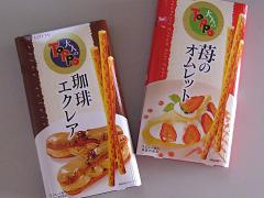 Toppoꥨ쥢Υåȡ