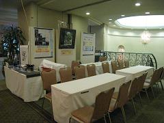 ³���Ƶ٤ߴ��ʥ���ɥ֥饹���θ�in�ꥹ�ƥ�2009.08.24��