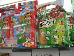 �Ф����������̸����