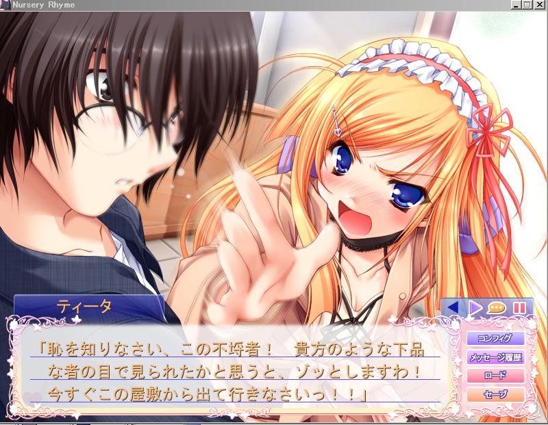 Images Of Nursery Rhyme ナーサリィ ライム Japaneseclass Jp Images Of Nursery Rhyme ナーサリィ ライム Japaneseclass Jp