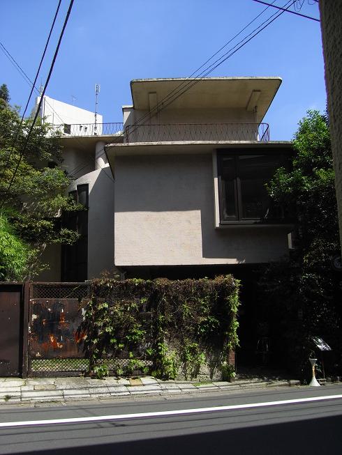 表参道付近の見学６ 旧山田守邸 イグレックの大学物語その後