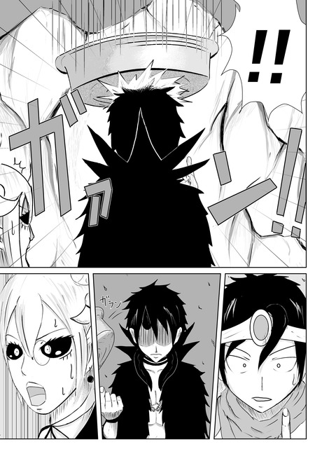 リプレイズ二話_009