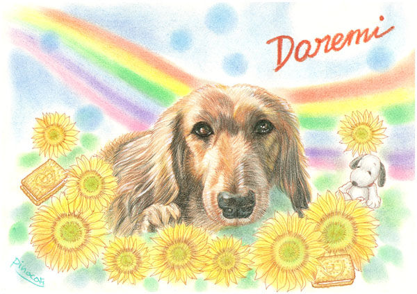 わんわん大行進 イラストご紹介10 あとりえピノコ