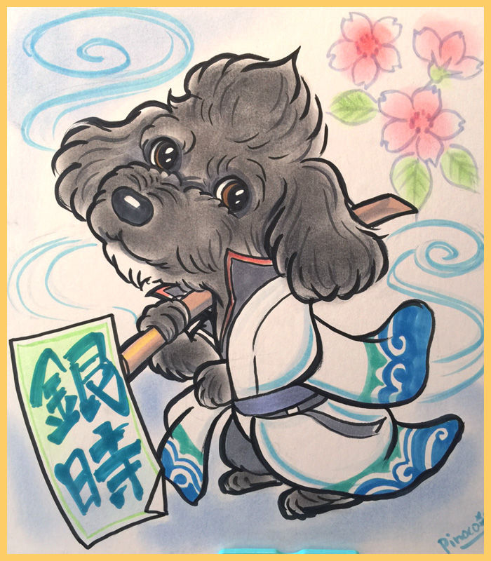 わんわん大行進 似顔絵イラスト あとりえピノコ わんわん大行進 似顔絵イラスト あとりえピノコ