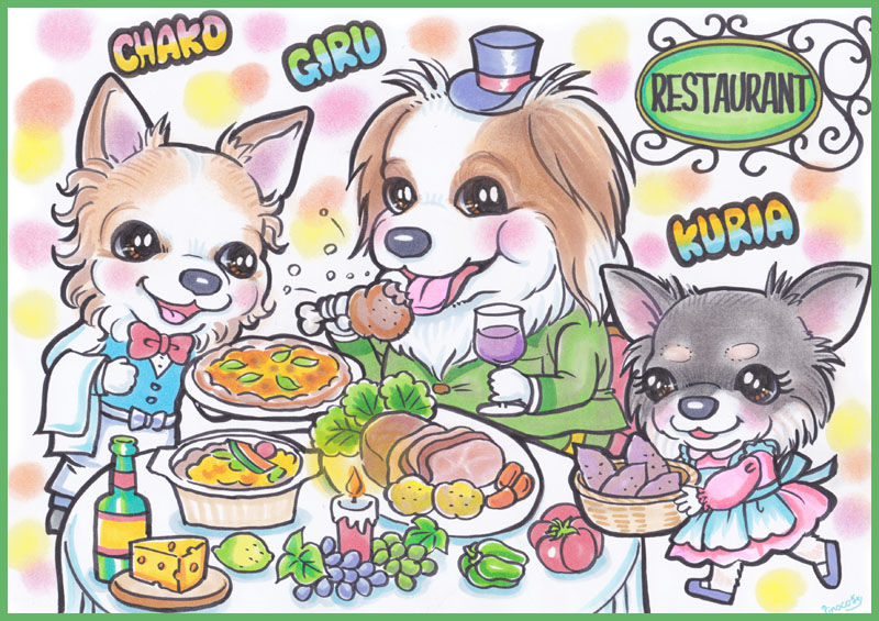 パピヨン チワワ シェルティーとボク 似顔絵イラスト あとりえピノコ パピヨン チワワ シェルティーとボク 似顔絵イラスト あとりえピノコ